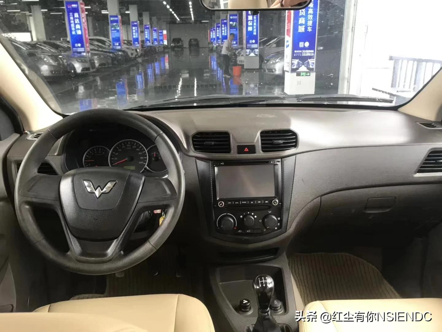 五菱货车二手