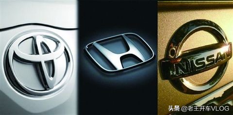 二手日系车