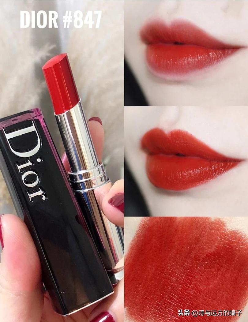 美妆推荐好物dior
