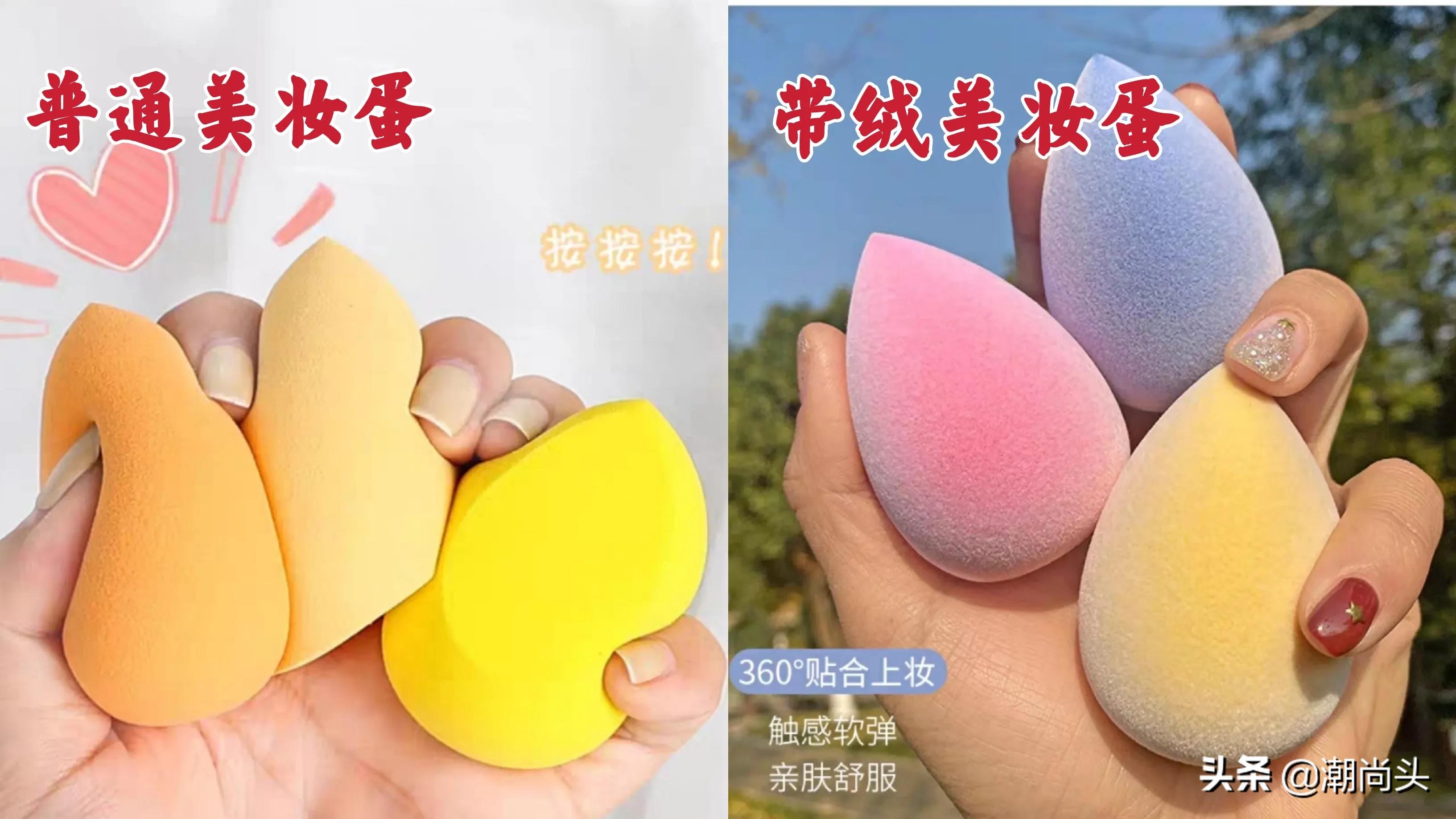 化妆的技巧想学吗
