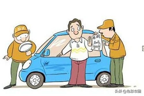 怎么买二手车