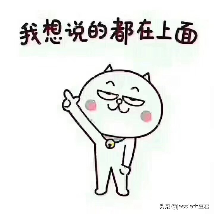 广州户口迁入条件2021？