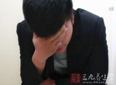 邶翮