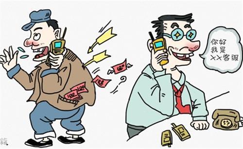 网络诈骗再升级，虚假网站每天躺赚百万美金？