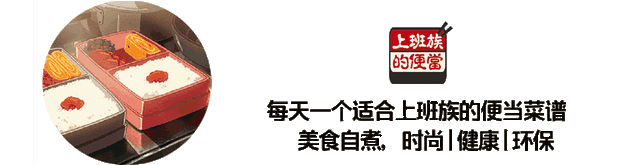 牛排要吃几分熟（5成熟7成熟全熟等）