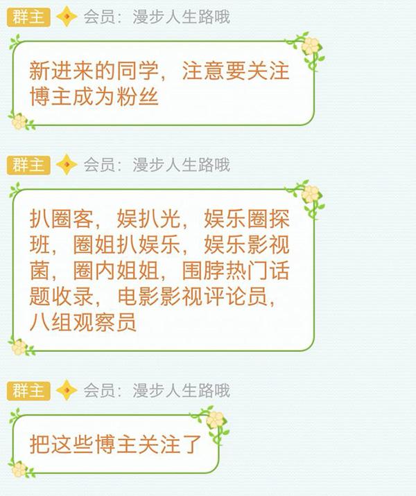 水军王国：任务、系统与小兵