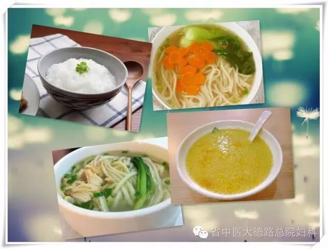有妇科炎症可以喝花胶汤吗 2026年有妇科炎症可以吃鱼胶吗