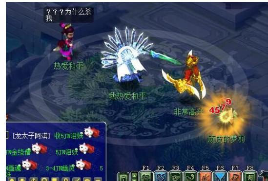 龙拳内战进行时 三方寸拖节奏全身而退了