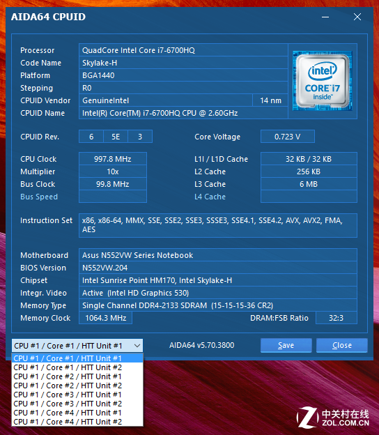 i7+GTX960M全能影音本 华硕N552VW评测