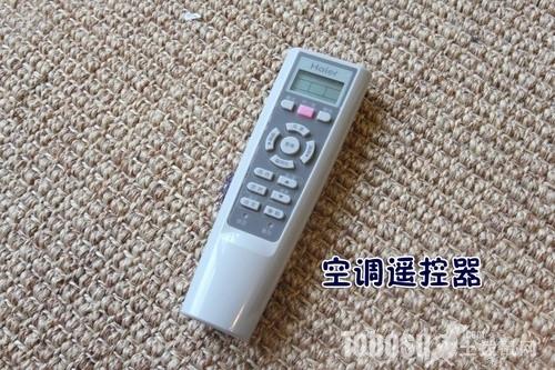 海尔空调遥控器太阳标志什么意思（海尔空调遥控器要这样用 看不懂得图标一分钟搞定）