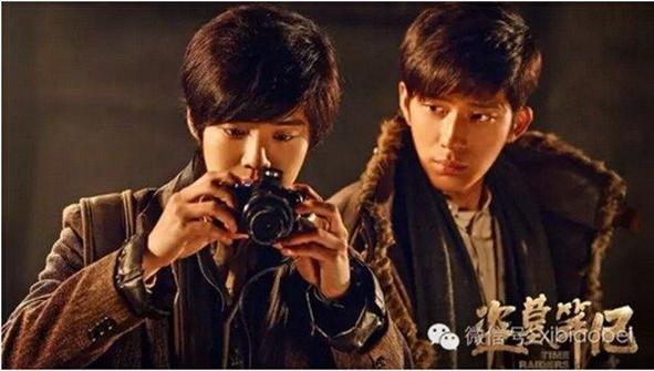 《盗墓笔记》  我其实就是去看他们搞基的