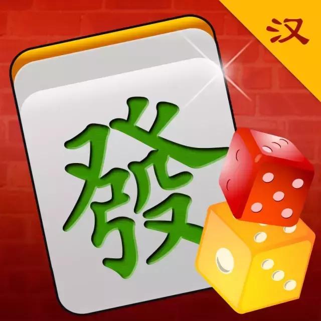 文化丨成都老男人之 遁迹麻坛十麻将简史