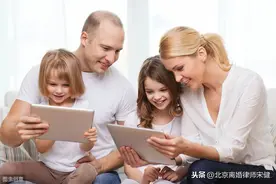 个人委托亲子鉴定与司法委托亲子鉴定有什么区别？图片