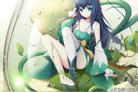 “草爹”把我带大，小草的顽强、不屈被《阴阳师》表达得淋漓尽致图片