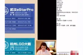 AG月光分析世冠大名单,Alan回归体系三套体系确定,除非诺言打射手图片