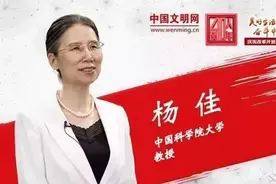 她15岁上大学，29岁双目失明，却创造了哈佛建校史上的这项第一！图片