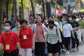 2020年高考江苏卷历史科目试题评析图片