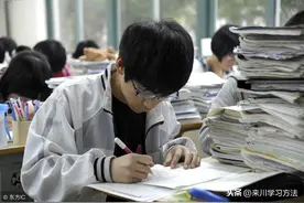 中学生如何学好数学？我用这个方法助你成为数学高手！视频封面