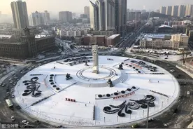 “中国钢都”，也是“中国玉都”：魅力鞍山市图片