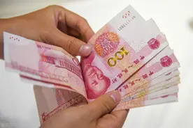 12月28日两家村镇银行同时解散，那用户的存款怎么办？图片
