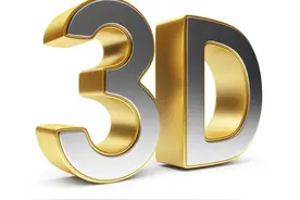 自用的3d定两码技巧方法，21个两码几乎天天中出，赶快收藏吧图片