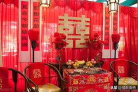 婚姻解答：结婚时男方要给女方买三样东西，让彼此更幸福图片