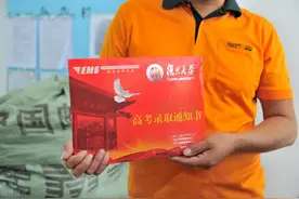 2020可能会降分补录的高校盘点，想“捡漏”莫错过图片