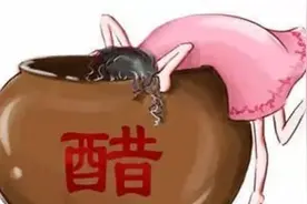 我“吃醋”成瘾，你要不也来？图片