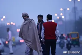 别以为印度没有冬天！零下三度，他们靠这些取暖神器图片