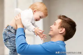 宝妈要知道的爸爸在宝宝成长中的作用 在家宝宝和爸爸的早教游戏图片