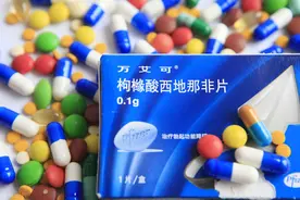 用于功能障碍——枸橼酸西地那非 12问图片