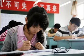 重庆八中今年高考600分以上727人，137人被C9大学录取图片