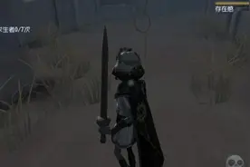 第五人格：官方调整两大复杂地图，出现概率下调，为大改做准备？图片