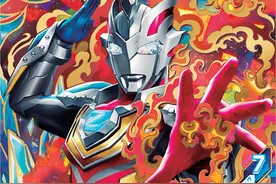 泽塔奥特曼西格玛勋章新出街机卡绘 欧布原生神似圆桌骑士图片