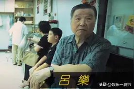 “五亿探长”吕乐当年身边的重臣，沙皮狗的江湖事迹图片