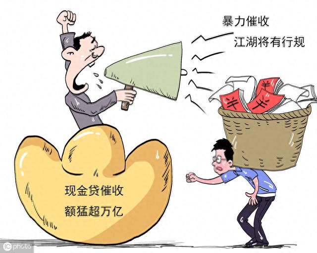 网贷上征信不逾期，网贷没有逾期会影响信用卡吗 配图01