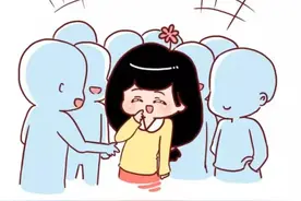 很难追的女生都有哪些特征？中3条以上的要注意啦图片