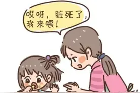 有远见的父母，不怕“孩子脏”图片