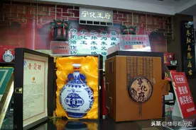 宁化懿简王朱济焕：经历坎坷的明代郡王，和太原老字号醋坊有联系图片
