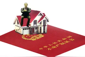 明明房产证上写两人名字，离婚时却没有平分图片
