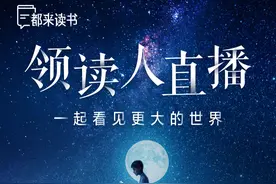 点击这里，看见更大的世界！图片