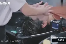 男人为什么要掀起刘海，小哥这个案例是最好的答案！视频封面