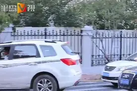 去妇女儿童医院找不到车位？这条停车信息您一定用得到视频封面