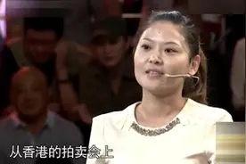 25万买块破瓷板鉴宝，鉴定：珠山八友汪野亭真迹，估价惊人！视频封面