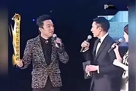 黄渤刘德华在49届上金马奖同台调侃，看刘天王犀利的眼神 高清视频封面