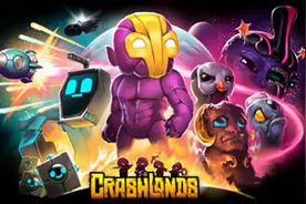 崩溃大陆Crashlands怎么刷饰品 快速刷饰品技巧图片