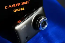 可以用微信玩的行车记录仪——车车侠X1亲密体验图片