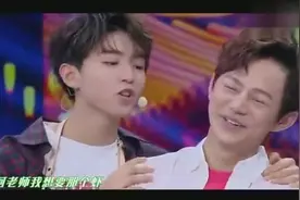王俊凯跟何炅撒娇实在张不开嘴！我是捂着眼睛看完的！视频封面