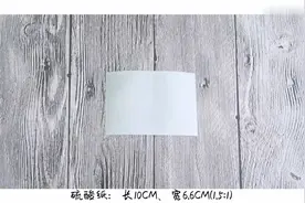 制作蝴蝶书签的教程，操作简单颜值高