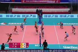 广东恒大女排以25-10轻松击败卫冕冠军天津，陈佩妍替补亮相视频封面